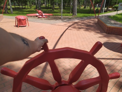 Парк Гайдар - 21.jpg